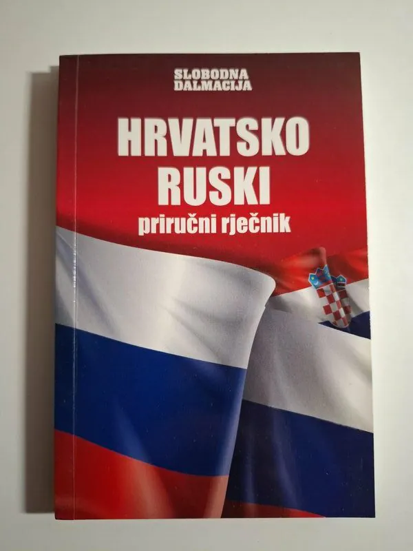 Hrvatsko-ruski priručni rječnik