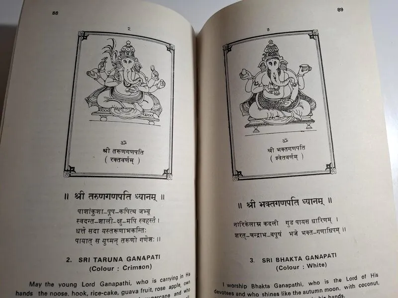 Glory of Ganesha - Swami Chinmayananda (Ganeša) - Slika 2