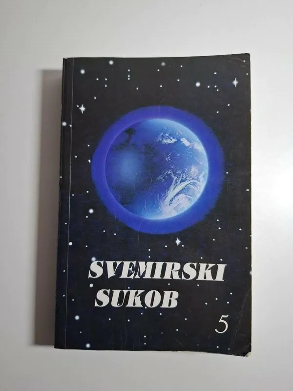 Ellen G. White Svemirski sukob (tematizira sukob Krista i Sotone)