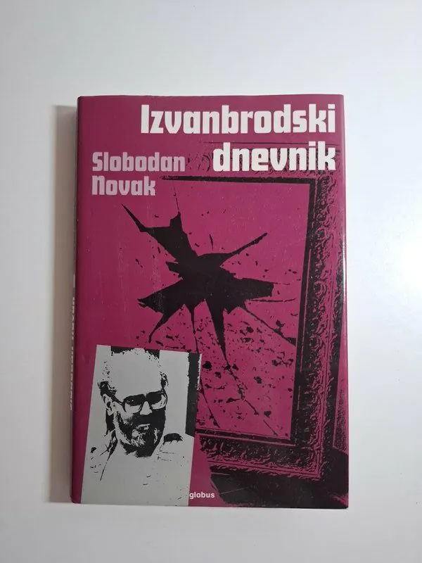 Izvanbrodski dnevnik - Slobodan Novak