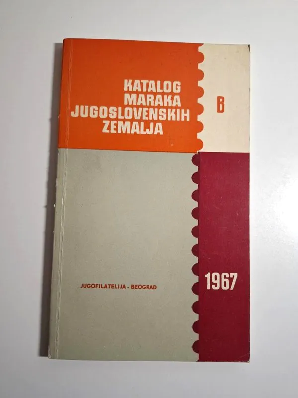 Katalog maraka jugoslovenskih zemalja B 1966 - SFR Jugoslavija i Zona B STT VUJNA