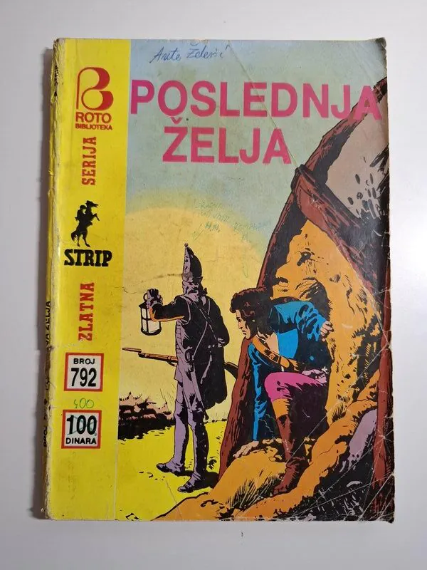 Komandant Mark - Poslednja želja KM ZS 792 Zlatna serija