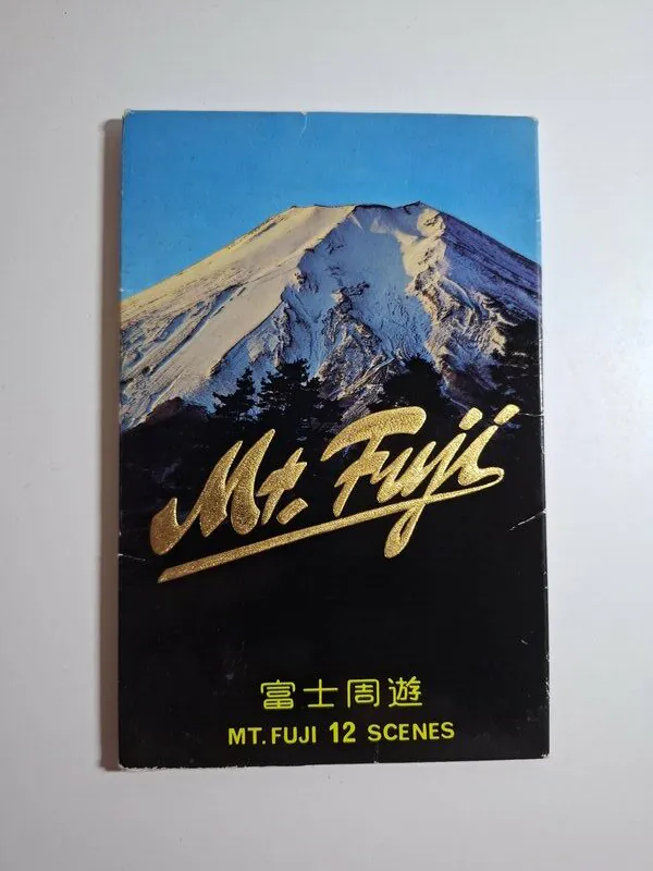Mt. Fuji planina Japan - set razgednica (vidi slike)