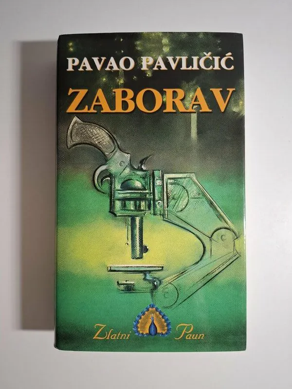 Pavao Pavličić - Zaborav