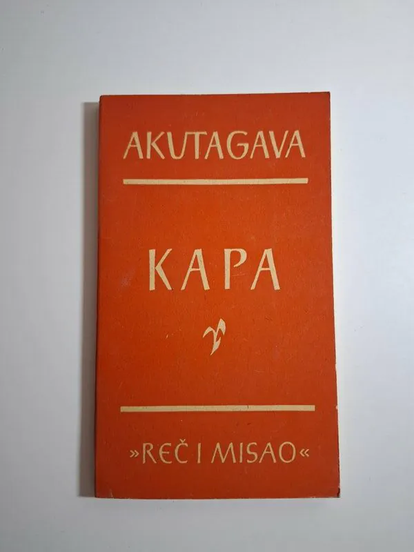 Ryunosuke Akutagawa KAPA priča o putovanju u zemlju kappa, bića iz japanske mitologije