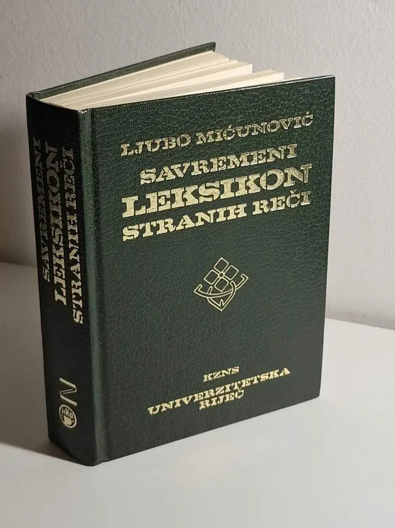 Savremeni leksikon stranih reči - Ljubo Mićunović
