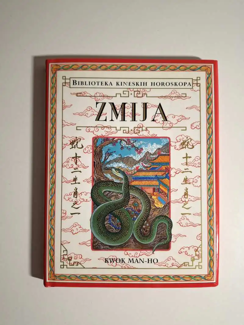 Zmija – Biblioteka kineskih horoskopa Kwok Man Ho - kineski horoskop