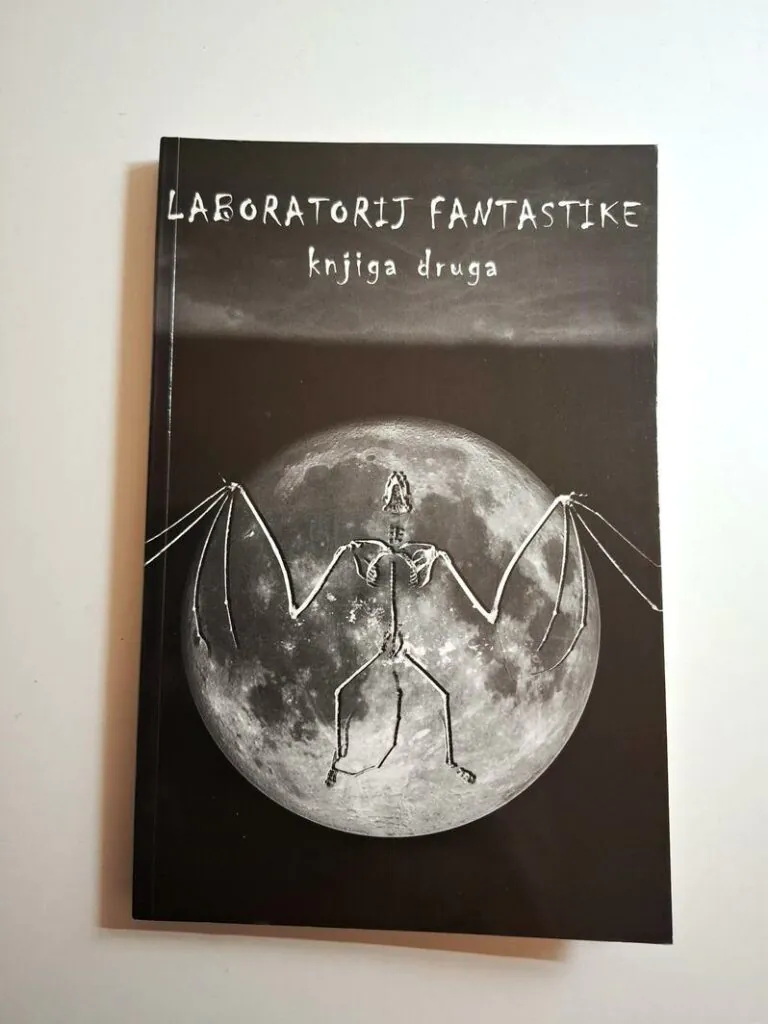 Laboratorij fantastike, knjiga druga - Zoran Krušvar (ur.)