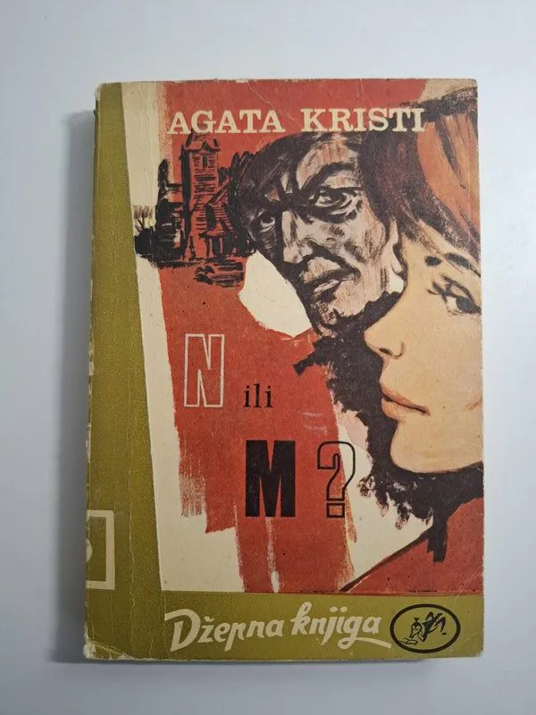 N ili M - Agata Kristi (Agatha Christie) rjeđa knjiga poznate autorice