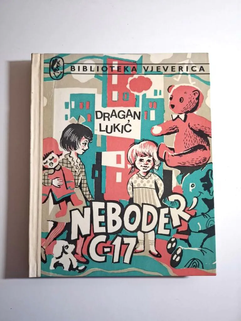 Neboder C-17 - Dragan Lukić , Biblioteka Vjeverica