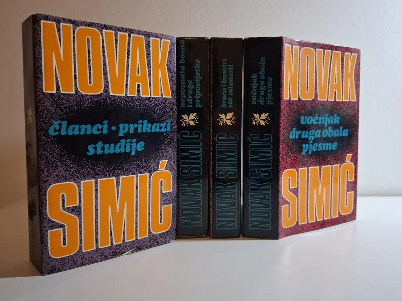 Novak Simić Izabrana djela Novaka Simića 1-4
