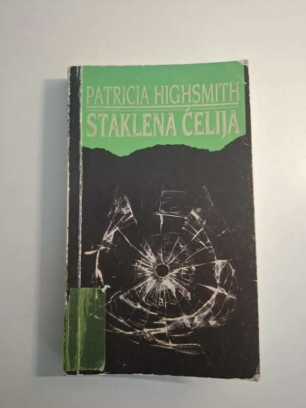 Patricia Highsmith Staklena ćelija