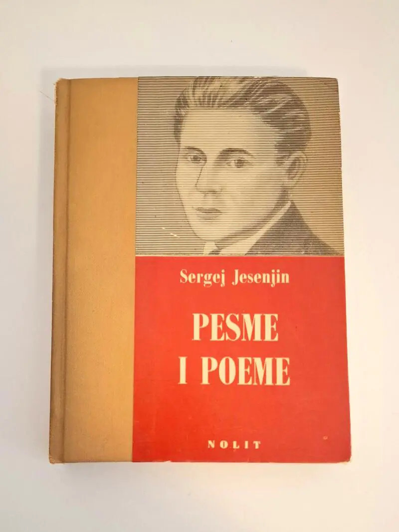 Sergej Jesenjin - Pesme i poeme