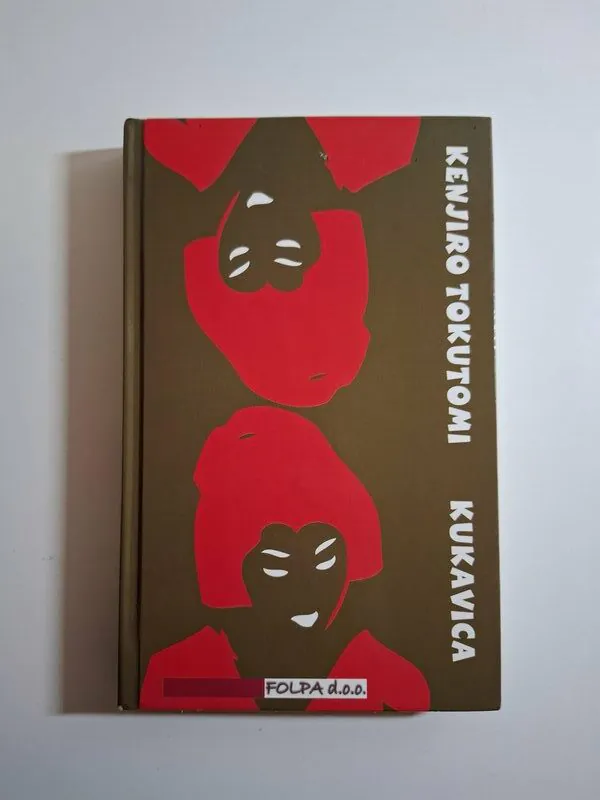 Tokutomi Kenjiro Kukavica , japanska književnost