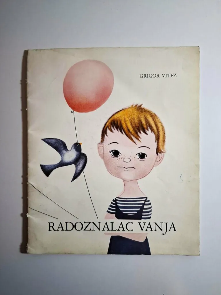 Grigor Vitez - Radoznalac Vanja