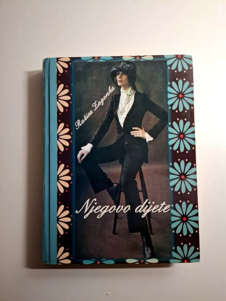 Ružica Zagorska Njegovo dijete